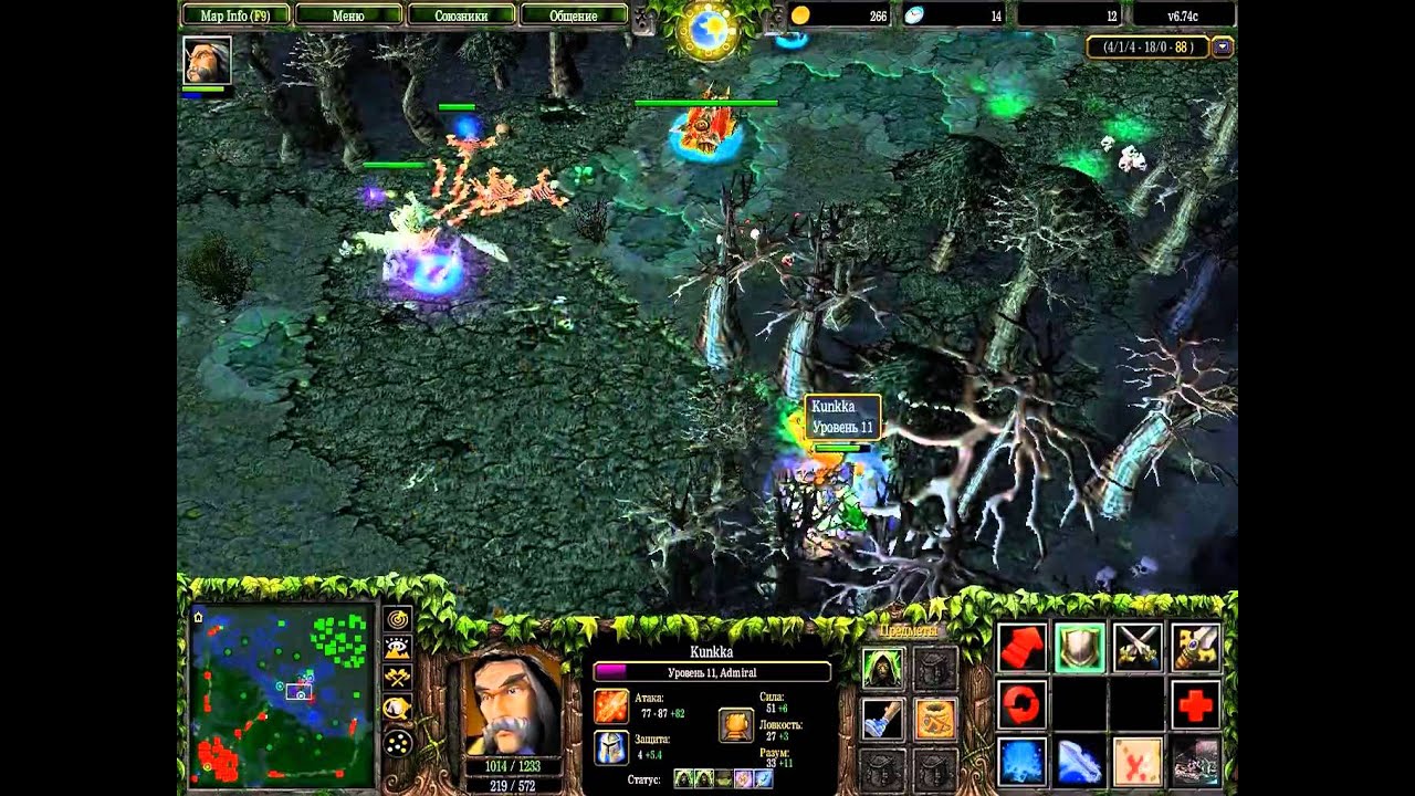 Warcraft 3 Dota Download
